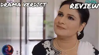 Humnava Episode 30 [CC] 29th January 2026  | Green TV Entertainment - Full HD Review And Commentry 