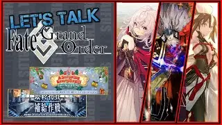 PSEUDO-GUDA BLACK FRIDAY SALE - Let's Talk! Fate/Grand Order