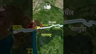 Narmada River। UPSC PYQ | Map In Shorts | StudyIQ IAS Hindi। Amrit Upadhyay