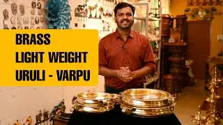 Mannar Craft Lightweight Uruli | Латунный варпу | Домашний декор и подарки | Купить онлайн
