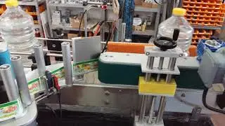 EMY-200 - Round Bottle Labeling Machine-Hanlar Machine