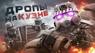 ДУРКА НА КУЗНЕ | STALCRAFT: X