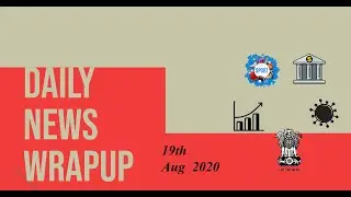 Daily CA in Tamil | 19th Aug 2020 | #CAin15mins | #crispyCA | Banking, General awareness |