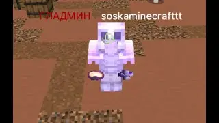 пвп=)