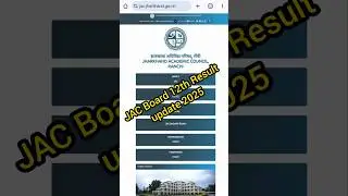 JAC Board 12th Result 2025 Update #jacresultclass12th #jacresult #jacresult2025 #shorts