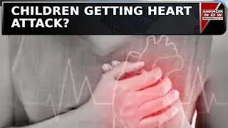 8 Year Old Girl Dies Of ‘Cardiac Arrest’ In School; Heart Attack In Children? | Daily Mirror