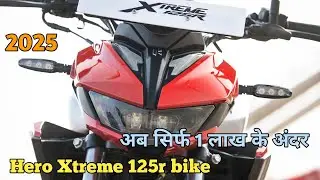 2025 Hero Xtreme 125r bikes launched  // new hero bikes in India // new model and feature in bikes