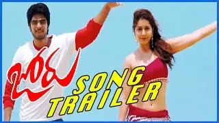 Joru Song Trailer - Sundeep Kishan, Raashi Khanna, Priya Banerjee