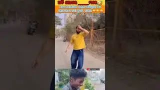 ଲୋଭରୁ ମୃତ୍ୟୁ😝😂 #ytshorts #odiacomedy #odiashorts #odiareels #odiastatus @jhabdami4897 #comedy