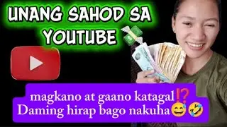 Finally sumahod na ko sa YouTube #myfirstsalaryfromyoutube 