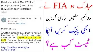 Download Fia Roll Number Slips | Fia Jobs 2022 | VU se Fia Slips Kaise Download Karen |