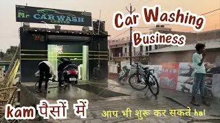 Car washing business plan | How To Start Car Washing Business in Low Budget