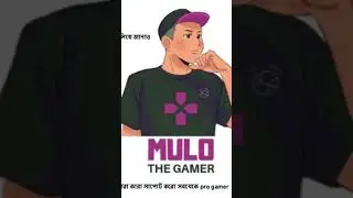 MULO THE GAMER. #gaming #gamer
