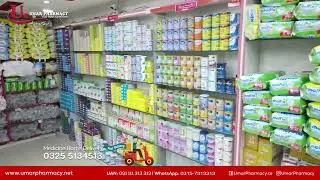 Get Milk and Pampers at 0% Margin at Umar Pharmacy - Chain