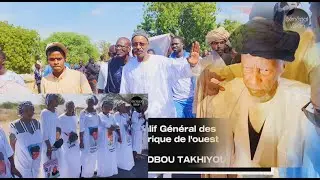 Temps Fort Arrivé Du Khalife Général des Khadres Cheikh Sadbouh Takiyoulah à Guéoul (4k)