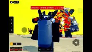 Superbox sieage