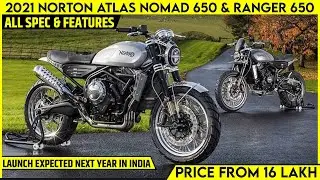 2021 Norton Atlas Nomad 650 & Ranger 650 - India Launch Soon | All Spec, Features, Engine And More