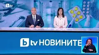 Златото Чупи Рекорди! Защо Геополитическият Хаос Прави Богатите Още По-Богати?