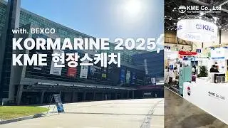 2025 kormarine KME