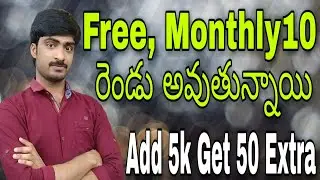 paytm free10 monthly10 code //👌 paytm add money 5k get 50rs extra