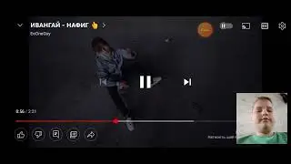 реакция на ИВАНГАЙ ДЕМОН && ИВАНГАЙ НАФИГ && ИВАНГАЙ МАЙ ХАТ
