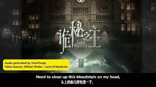 Text-Driven Automated Multi-Character Voice Generation for Narrative Content