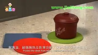 silicone heat resistant pan mats