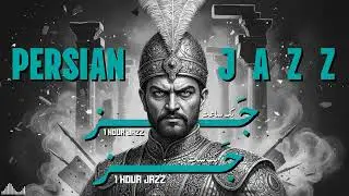 Persian Jazz Ambient &mdash; Quiet Iranian Soul Music