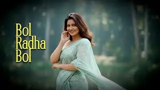 Bol Radha Bol - Gitanjali Khan