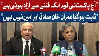 PMLN leaders Important Press Conference | 21 Oct 2022 | Neo News