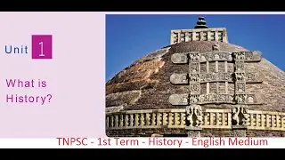 6th - 1st Term - What is History? - English medium | Samacheer new book | Black Board IAS Academy