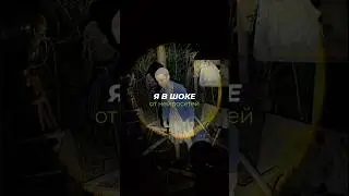 Я В ШОКЕ ОТ ИИШЕК - ПРОМТЫ ОСТАВИЛ В ОПИСАНИИ⤵️
