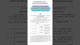 TEACHER RECRUITMENT SSD SCHOOL , SUNDARGARH Interview date-20/09/2025 #pgt #pgtteacher #tgt #teacher