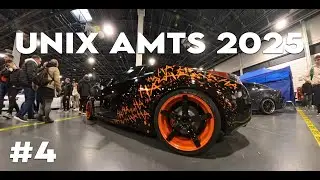 🇭🇺 UNIX AMTS - INTERNATIONAL AUTOMOBIL AND TUNING SHOW 2025 #4