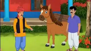 Garib Kisan ki story