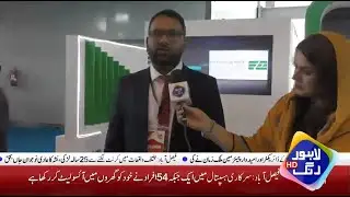 Fatima Fertilizers at Pakistan Agri Expo 2022
