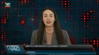 29.01.2026