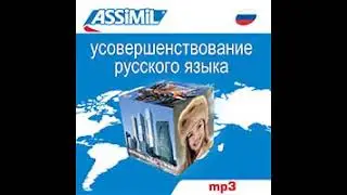 50rus