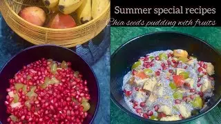Super delicious chia seeds with fruits || chia seeds with fruits #acoolteacher #chiaseeds #recipies