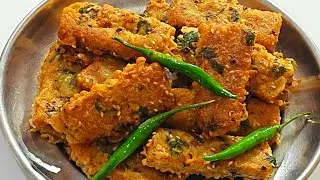केवल 2 कच्चे आलू से बना गरमा गरम कुरकुरा नाश्ता जो भी खाए खाता ही जाए | Crispy aalu ka nashta