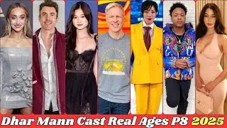 Dhar Mann Cast Real Name and Ages #8 2018 To 2025