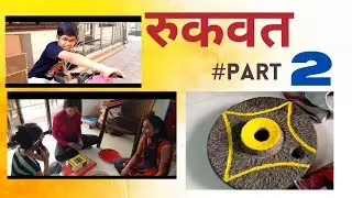 mansi marriage rukvat part 2 , मानसी च लग्नाच रुकवत भाग २ @sgcreation4016