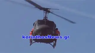 190 Χρόνια Ελληνικό Μηχανικό - Άσκηση