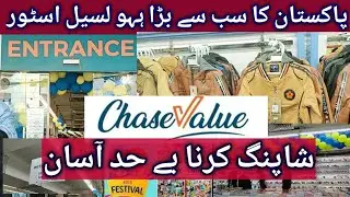 Chase Value New Addition Kids Festival Wholesale Price Family Store North Nazimabad Block H Karachi