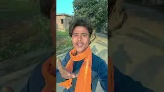 #song #bhokpurigana #folkdance #bhojpuri #bhojapurihitsong #bhojpuridance #viralvideo #shikandar