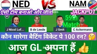 NED vs NAM Dream11 Team|| Netherlands vs Namibia|| ned vs nam|| ned vs nam dream11 prediction, live