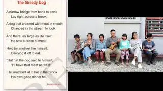 The Greedy Dog ( Grade 7)
