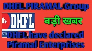 DHFL Piramal Share Analysis - DHFL Piramal Stock Update