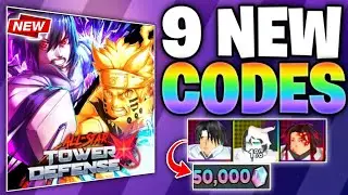 🔥ОБНОВЛЕННЫЕ КОДЫ!🔥 ВСЕ КОДЫ ДЛЯ STAR TOWER DEFENSE X 2026 | РАБОЧИЕ КОДЫ ASTDX