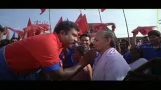 Pineapple Song | Red Salute Movie Scenes | Kalabhavan Mani | Alex Paul | Kalabhavan Mani Movies 2018